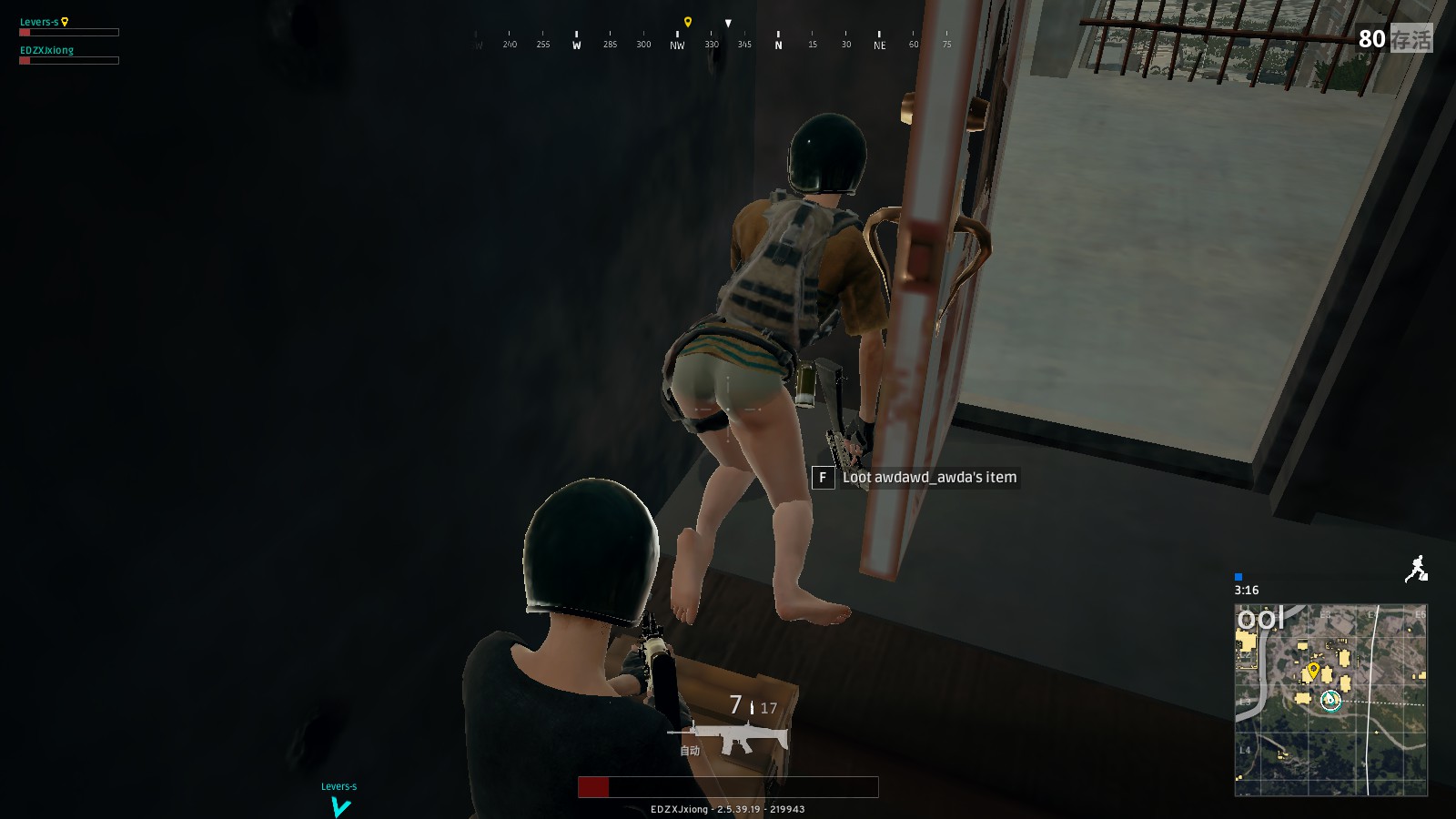 存在显著不 存在显著不