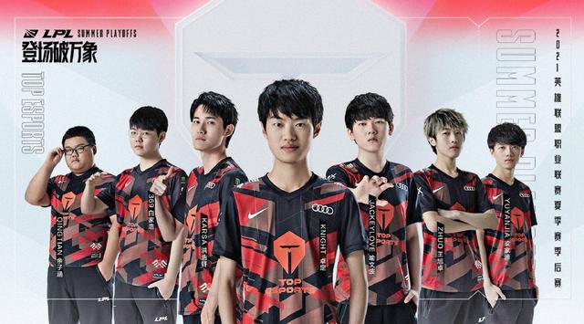 但将不会以 但将不会以