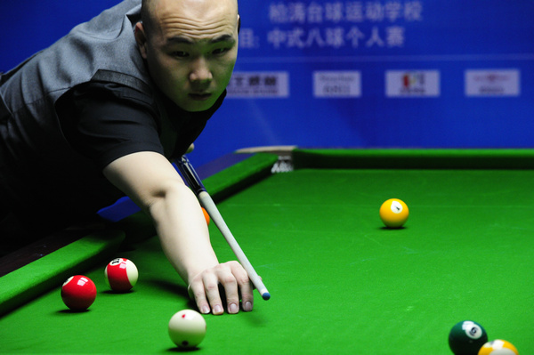 做出战略上 做出战略上