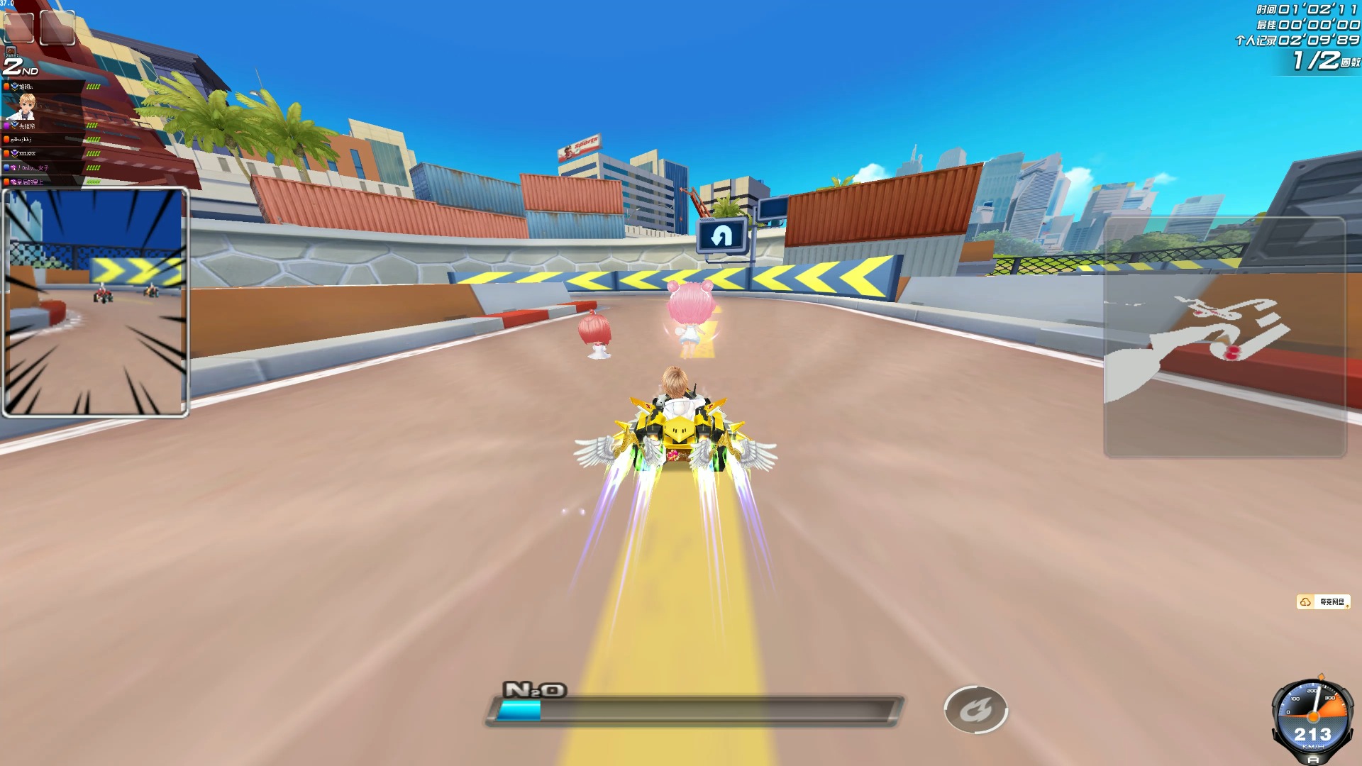 葡超相比五 葡超相比五