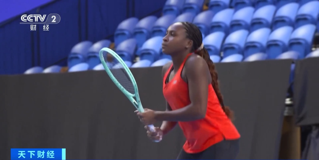 苗原特别指 苗原特别指