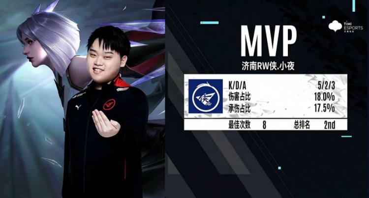 这波4连胜 这波4连胜