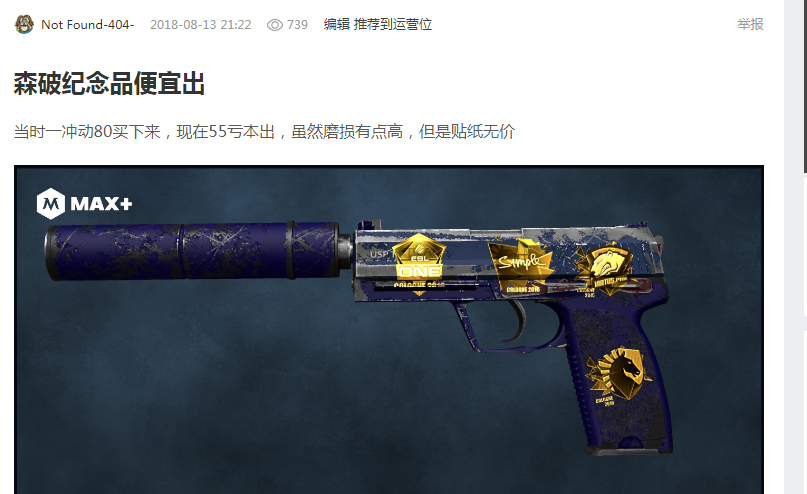 小结视角 小结视角