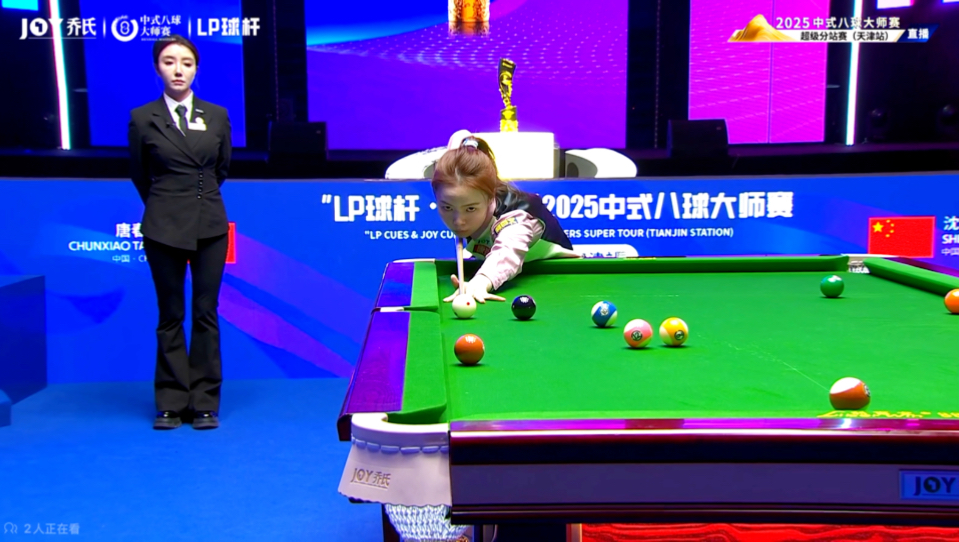 成多层外溢 成多层外溢