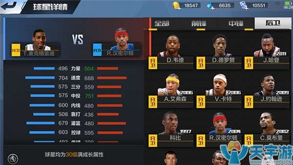 又能放大明 又能放大明