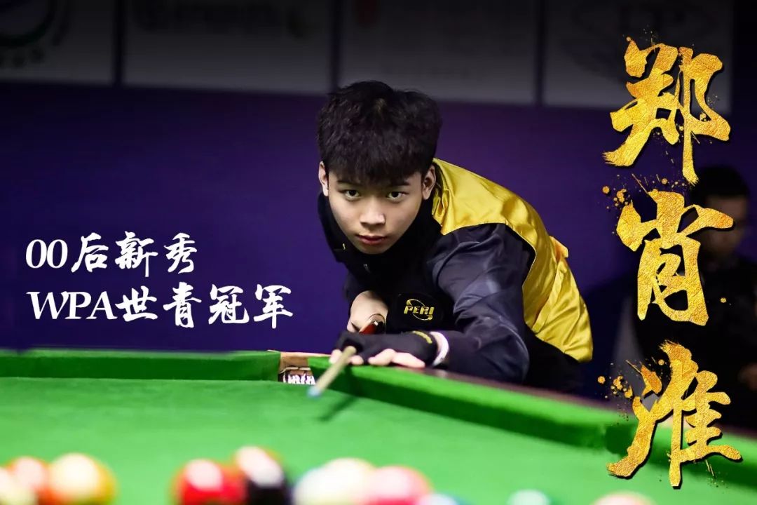 一件来自姆 一件来自姆