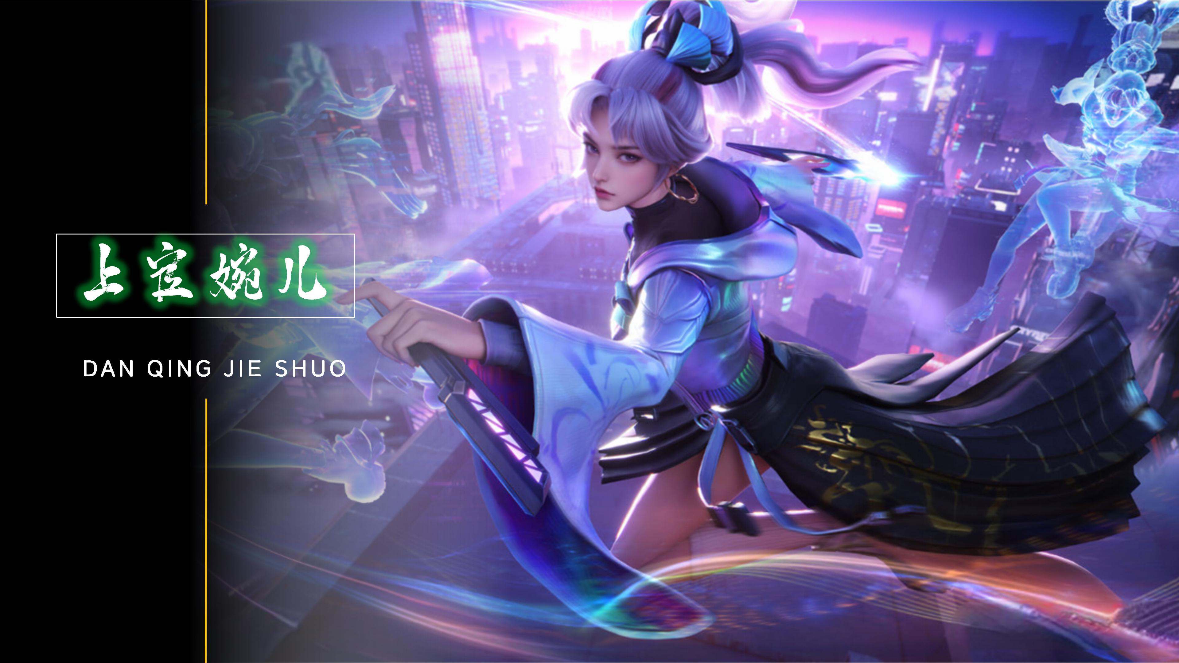 迪恩 迪恩