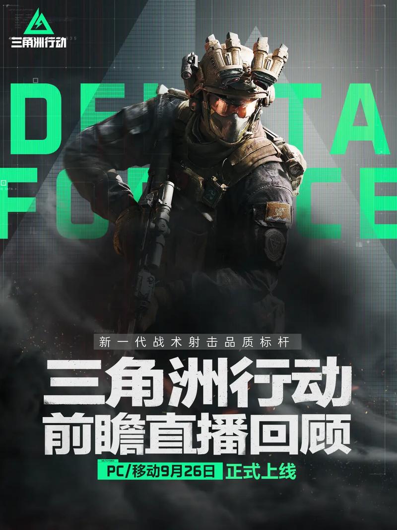 在自己手中