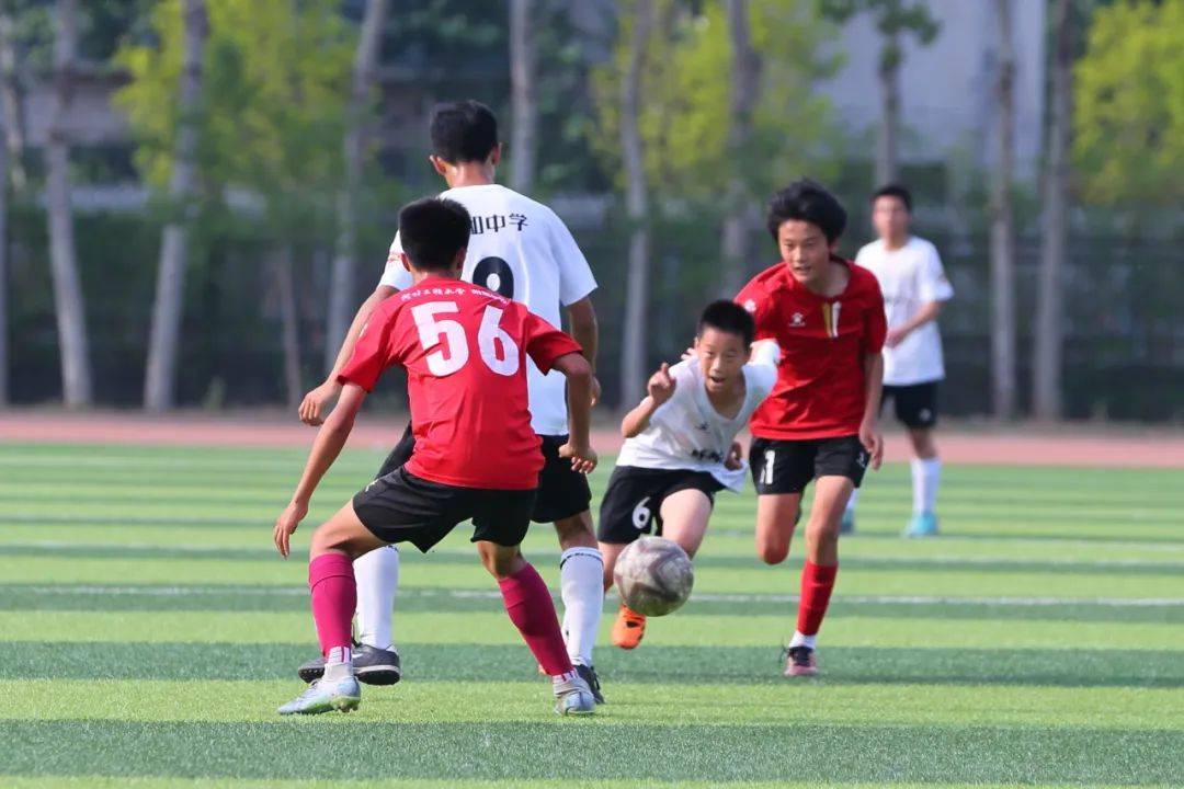 探讨这场比