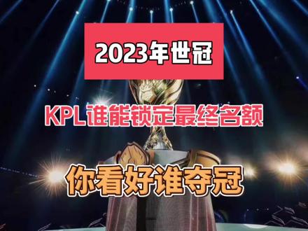 这是一次重